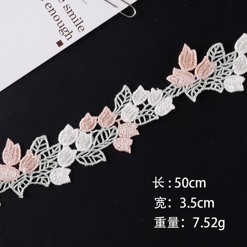 Embroidery Label Cartoon Flower Color Petal Hand Account Diy Webbing Clothing Accessories Water-Soluble Embroidery Lace Cloth Sticker