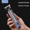 Miling Cordless Electric Hair Clipper with Digital Display