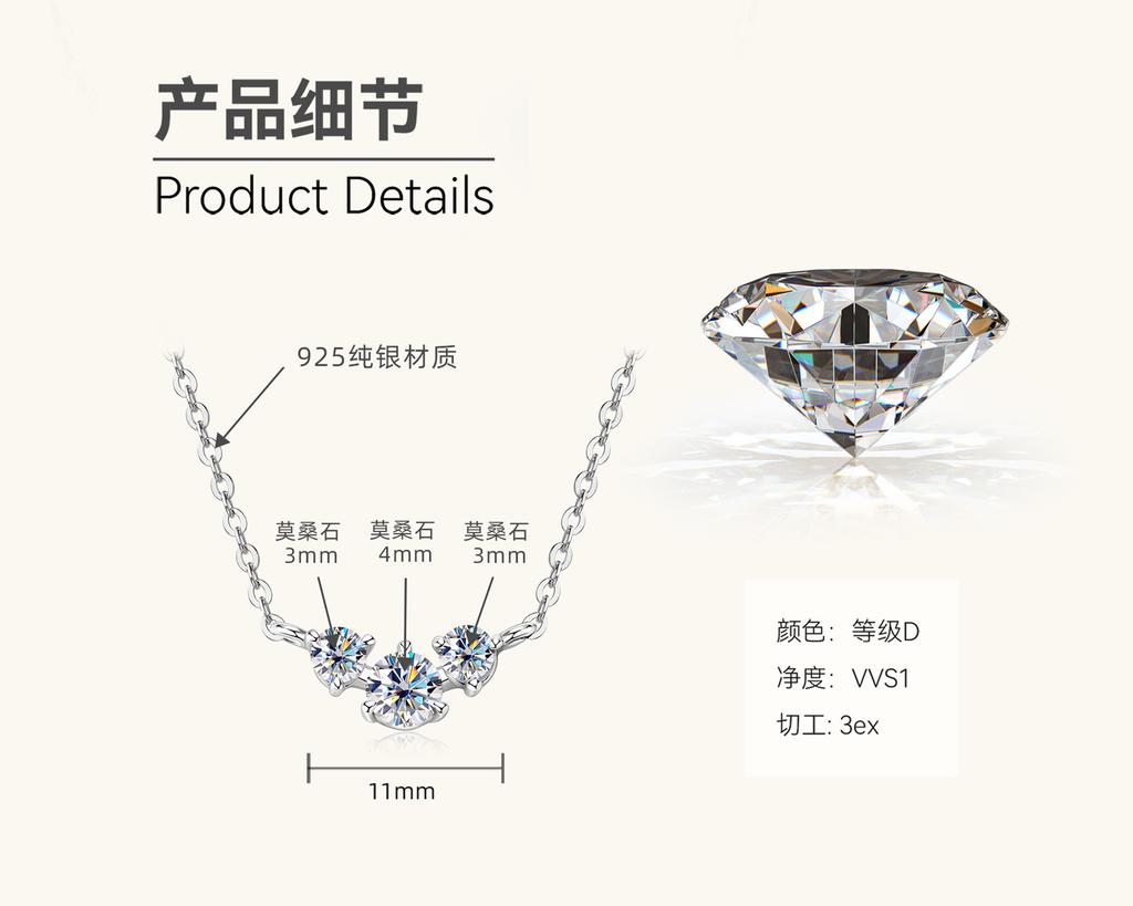 Silvere Glam Korean Version Of The Personalized Smiley Face Moissanite Necklace Ins Trendy Cool 925 Sterling Silver Jewelry Necklace