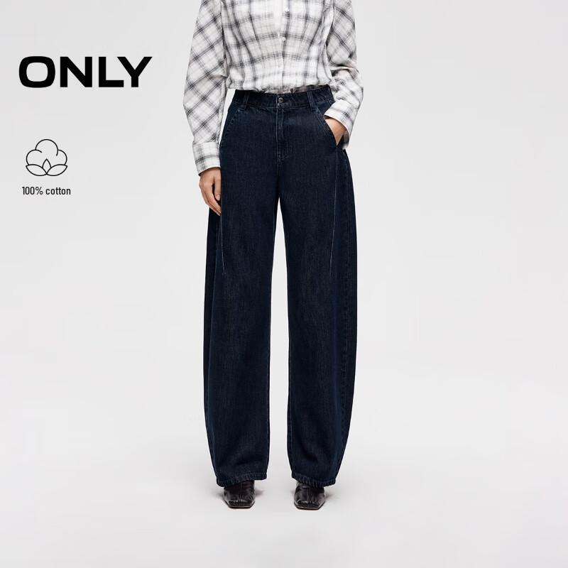 

ONLY Women s 2025 Winter Casual Loose Wide-Leg Denim Jeans 2XL