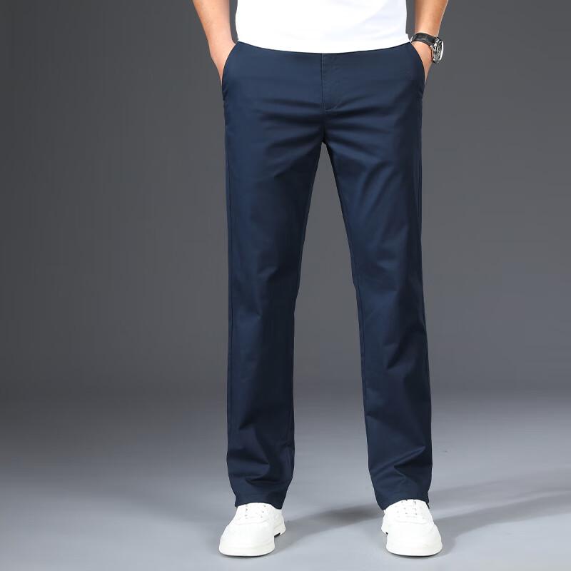 FMMY2101 Men's Slim-Fit Straight-Leg Casual Pants