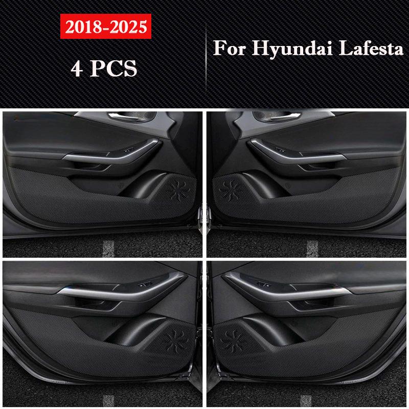 

For Hyundai Lafesta 2018-2026 Car Door Anti-kick Pad Leather Interior Protection Anti-dirty Sticker Mat Auto Decor Accessories