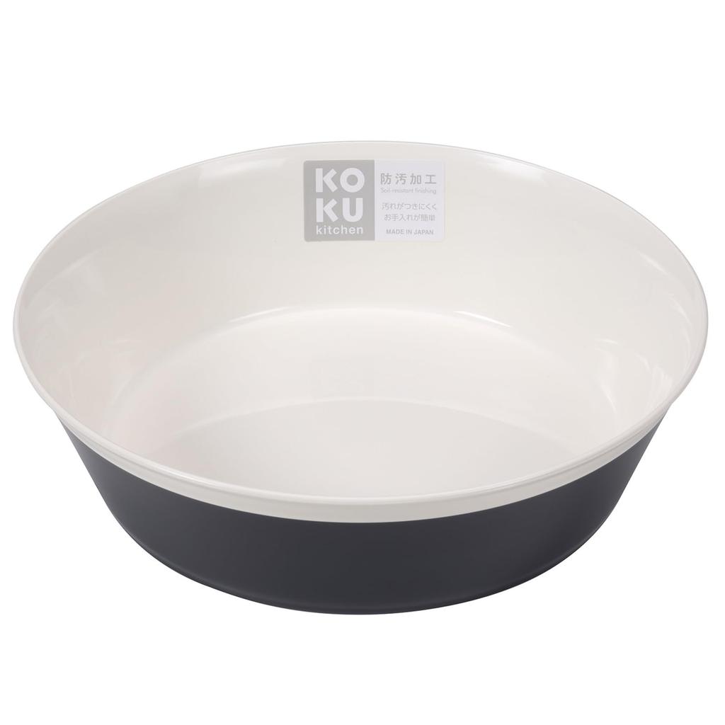 KOKUBO KOKU Round Deep Plate, Large, Steel Gray, 18cm, Dishwasher Safe, Heat Resistant, Microwave Safe, Lightweight, Shatterproof, Stylish, Cute,