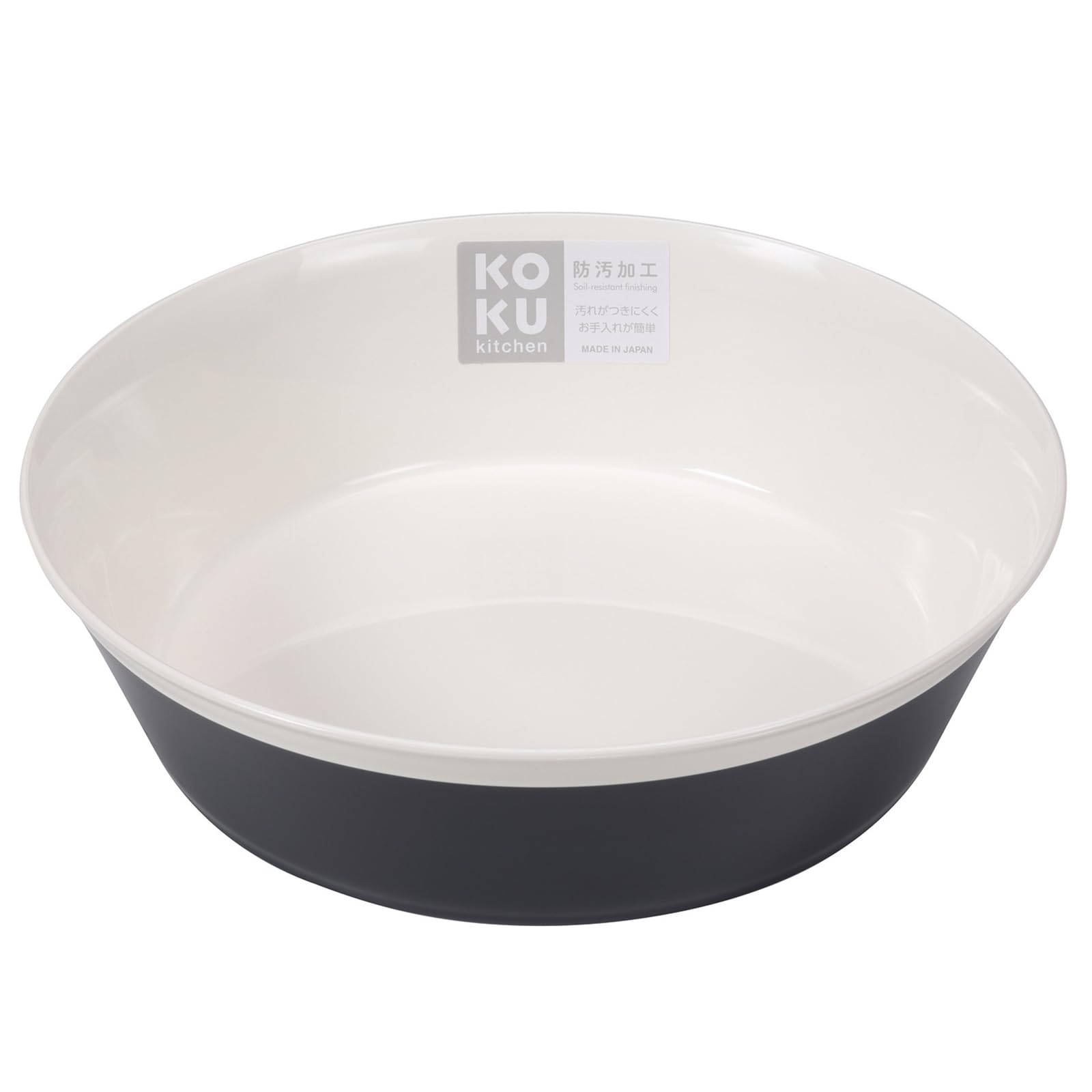 

KOKUBO KOKU Round Deep Plate, Large, Steel Gray, 18cm, Dishwasher Safe, Heat Resistant, Microwave Safe, Lightweight, Shatterproof, Stylish, Cute,