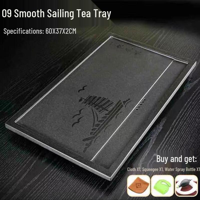 Black Gold Stone Tea Tray Set