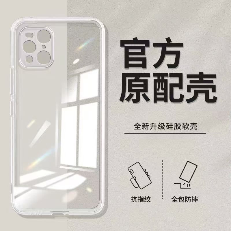 Applicable to OPPOFindX1pro mobile phone case solid color Rubik's Cube liquid all-inclusive anti-drop oppo silicone straight edge soft case
