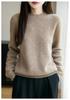 25 New Soft Fluffy Women's High-End Knit Wool Sweater - Autumn/Winter Loose Fit Design
