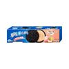 Oreo Galletas Sandwich