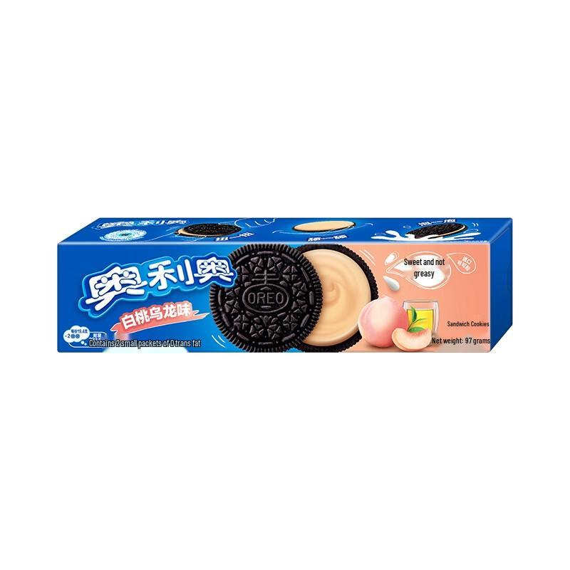 Oreo Galletas Sandwich
