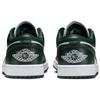 Air Jordan 1 Low Galactic Jade Γυναικεία Αθλητικά Παπούτσια Πράσινο Λευκό DC0774-113