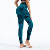 Women's Tie-Dye High Waist Yoga Pants - Seamless, High Elasticity, Hip Lift, Perfect for Running & Fitness.