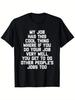 Mein Job hat diese coole Sache... Lustiger Spruch Bürojob Arbeit T-Shirt, Geeignet für