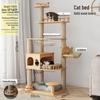 Large Solid Wood Cat Tree with Space Capsule, Plus Size Scratching Post & Board, Floor-to-Ceiling Multi-Season Toy, Wear-Resistant.