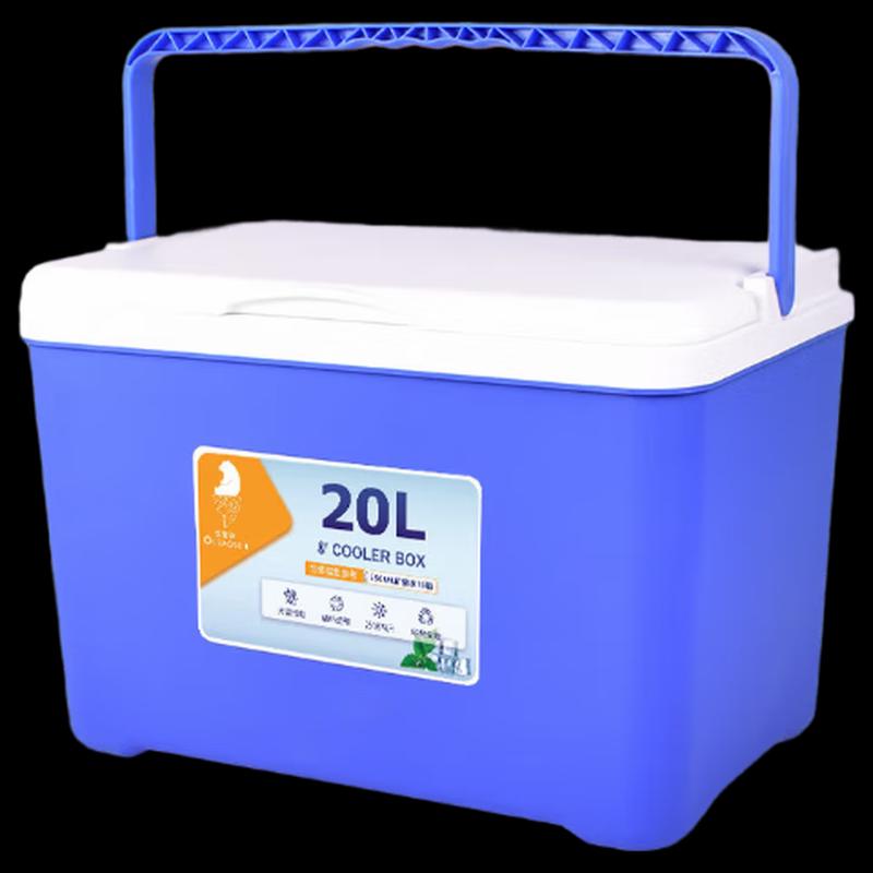 OEING Портативный термоконтейнер-холодильник 20 л