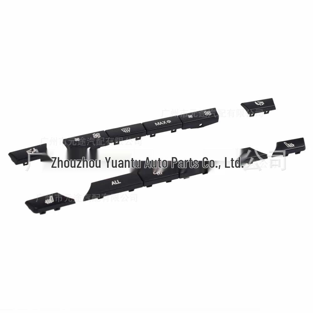

BMW 5 & 7 Series F07/F10/F11/F01/F02 Air Conditioning Button Panel - ABS Material