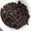 2018 Menghai Qizi Cake Thee Shu Puer Thee Gong Bing Rijpe Puer Thee Paleis Cake 357g