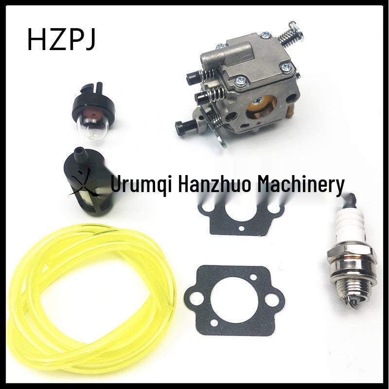 MS200 020T MS200T Carburetor & Fuel Line Kit with Oil Suction Ball for Chainsaws.