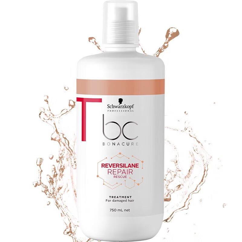 Schwarzkopf Professional Color Lock Hair Conditioner
