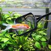 Aquarium Fish Net