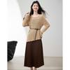 French Hollow Knit Cardigan & Sling Dress Set