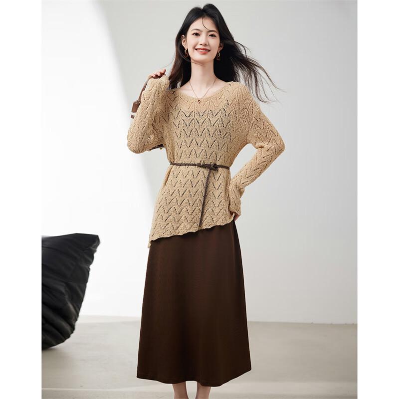 French Hollow Knit Cardigan & Sling Dress Set