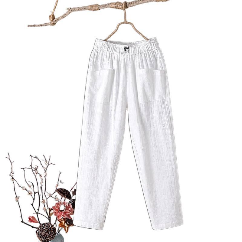 Women's 2026 Cotton Linen Slim Straight-Leg Harem Pants - Casual, Lightweight, Nine-Point Summer Style.