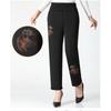Women's High-Waist Fleece-Lined Lambswool Cotton Pants for Winter