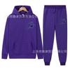 Trendy Corteiz Devil's Island Hoodie Street Hip Hop Sports Pants Casual Versatile Set