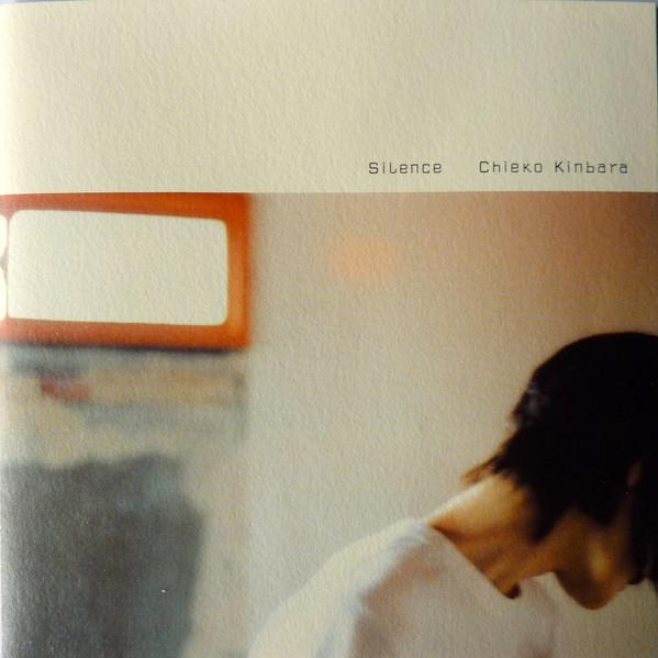

CD CHIEKO KANEHARA, JOHN LENNON; BILLI - Silence CTCR14169 Cutting Edge 2001 Japan Dance & Electronica Used
