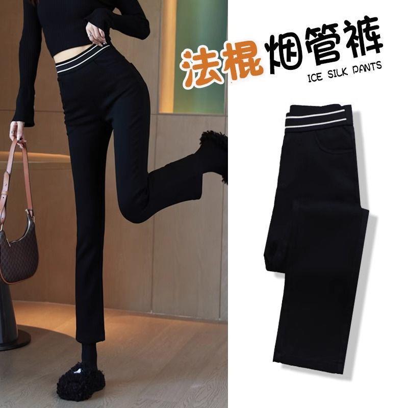 Women s Black Ice Silk High-Waist Slimming Cigarette Pants for 2025 Autumn M