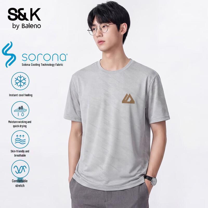 Baleno S&K Series Men s Cool-Touch Short Sleeve T-Shirt L