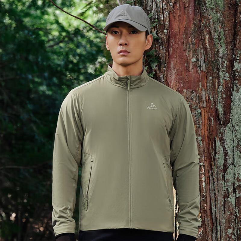 Perhiloft Men s Primaloft Insulated Outdoor Jacket XL