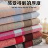 Autumn new plaid imitation cashmere tassel lengthened scarf for men and women couples versatile commuter sunshade sunscreen shawl