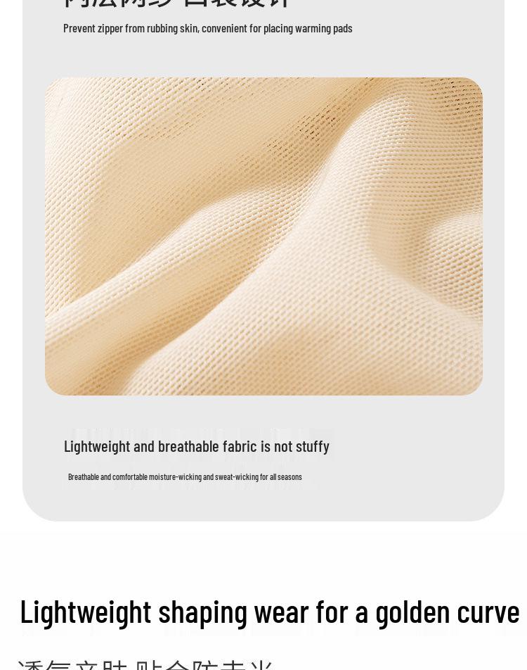 High Waist Tummy Control Shaping Pants with Butt Lift