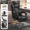 For  oficina ergonómica moderna, oficina cómoda nórdica  estudio nórdico, muebles Gamer