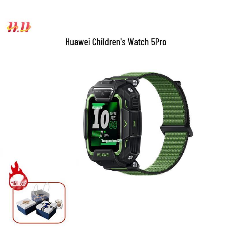 

Huawei Smart Kids Watch 5 Pro (CN version)