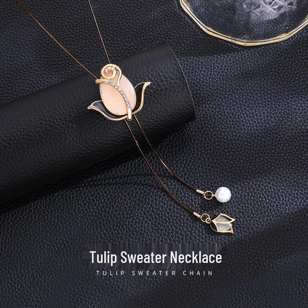 

Подвеска-тюльпан на свитерной цепочке - Универсальный женский ювелирный аксессуар
