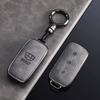 For Geely Galaxy EX5 E5 L6 L7 EMI NO.1 Proton E.MAS 7 5 E8 Starry 8 Cityray Keychain Cover Case Shell  Key Fob Car Accessories