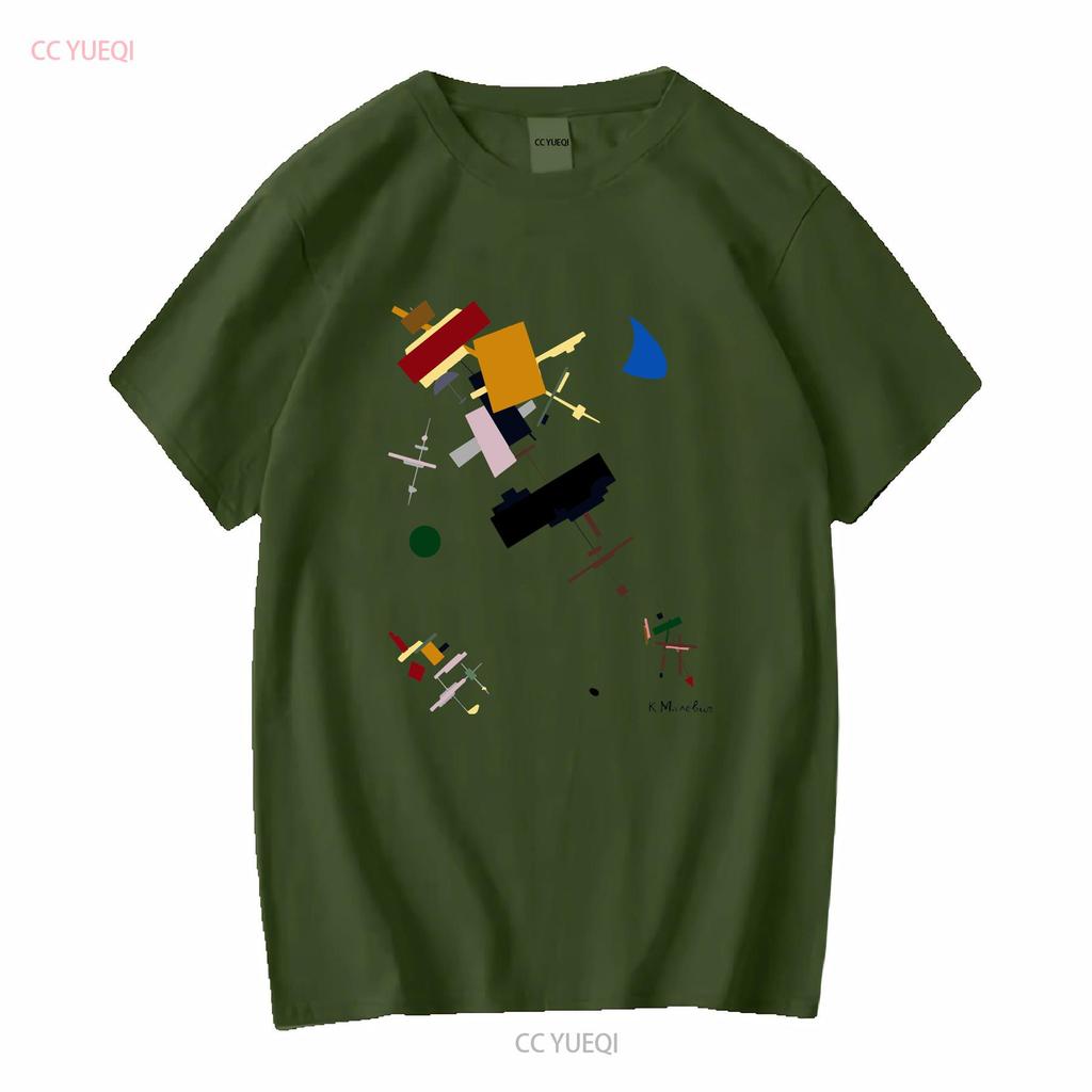 Kazimir Malevich Bear In A Hat 1915 Art T shirt vintage Washed Stylish Versatile Slightly Stretched Comfortable streetwear
