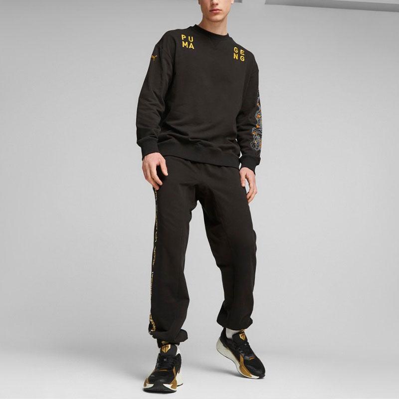 Puma X Gen.G Collaboration Lucky Tiger Print Crewneck Sweatshirt Men Sweatshirt Black 621738-01