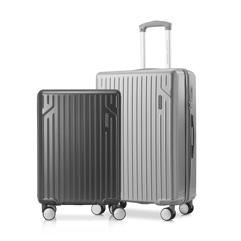 Набор багажа AMERICAN TOURISTER ST-LH2112