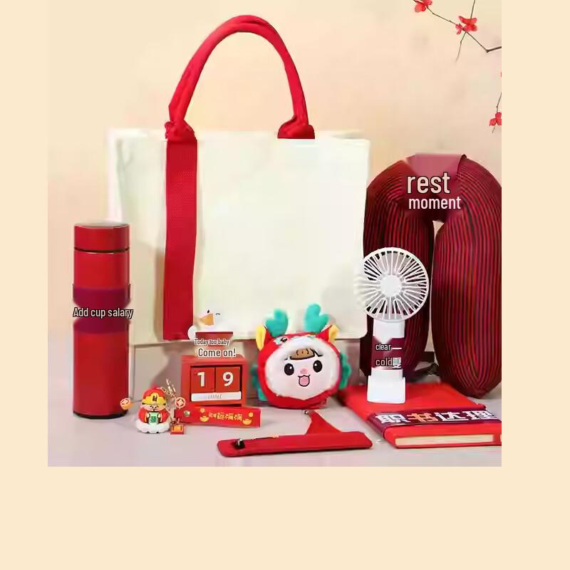 Vanaheimr Red Canvas Sports Gift Package