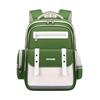 Capybara Oxford Spine-Support Backpack for Grades 1-6: Boys & Girls School Bag