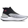 Under Armour Hovr Phantom 3 Se Warm 'Halo Grey White' Sneaker 3026802-101
