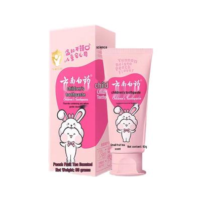 Yunnan Baiyao Kinderzahnpasta