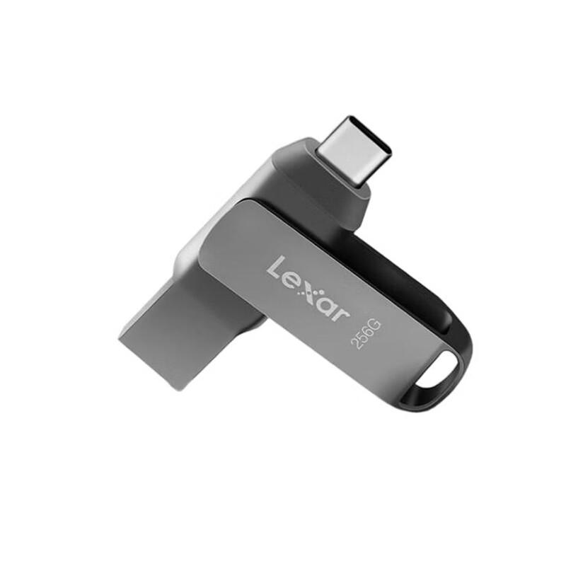 Lexar D40T USB Flash Drive