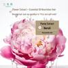 Pehchaolin Sansheng Flower Gentle Smooth Shampoo