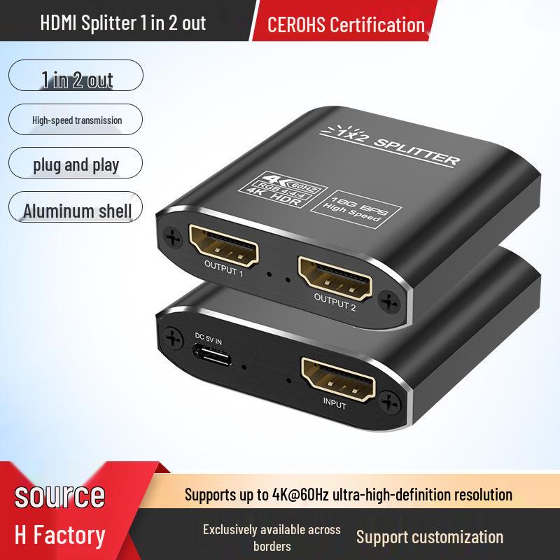 4K HDMI Splitter: Aluminum Alloy, 1 Input To 2 Outputs, Gold-Plated, Dual Display HDTV