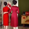 Mom Wedding Dress Female Happy Mother-in-law Wedding Dress Noble High-end Light Mother-in-law Toasting Dress Wedding Dress