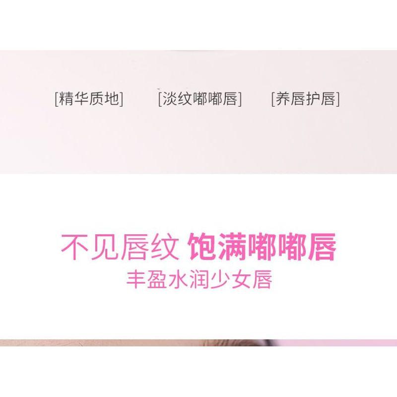 biya - Floating Dreams Lip Oil - 2 Colors